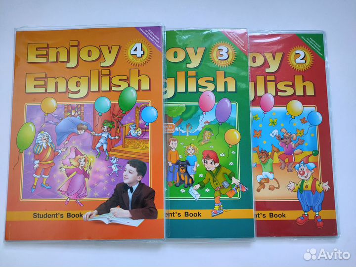 Учебник Английский язык 2, 3, 4 класс М.З.Биболето