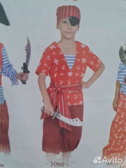Новогодний костюм пират