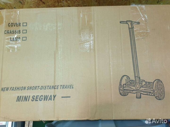 Гироскутер с ручкой- segway