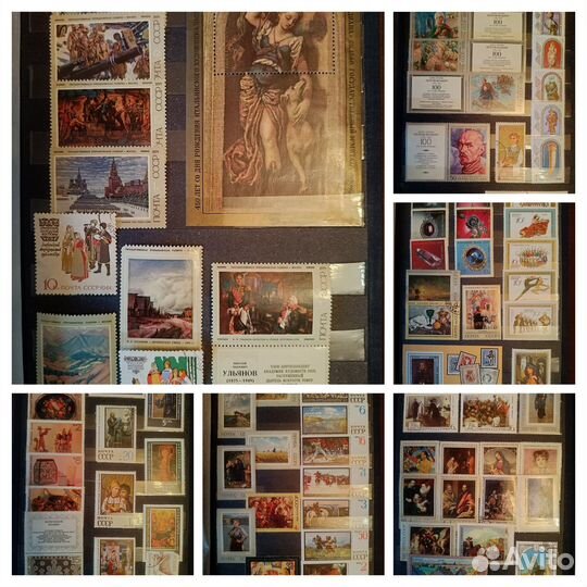 Марки СССР, 1960-1990