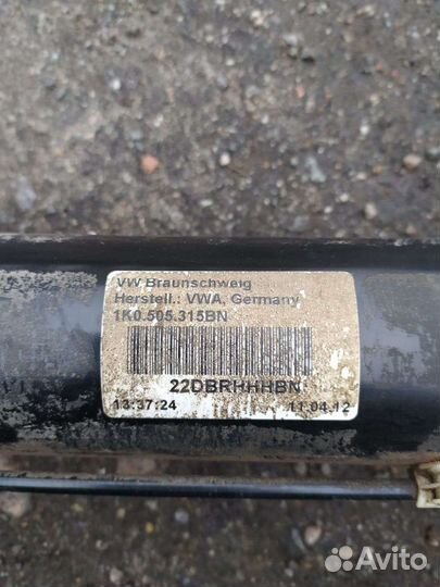 Задний подрамник skoda octavia a5