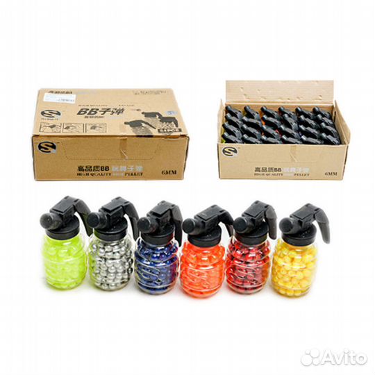 Набор круглых пуль-шариков Граната 6мм (150шт)