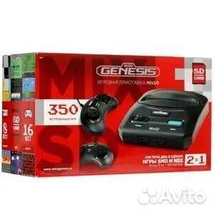 Sega Retro Genesis Mix SD