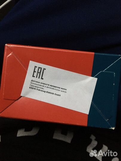 Датчик положения коленвала Mercedes