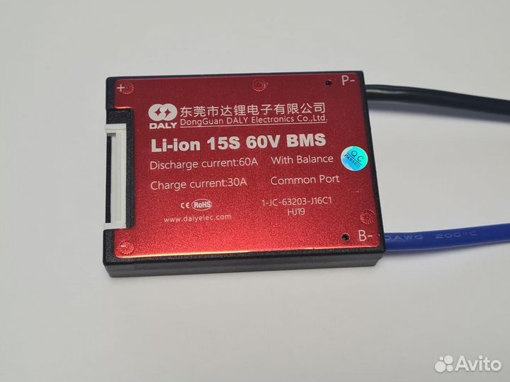 Плата контроля BMS Li-ion 15S 60V 60A