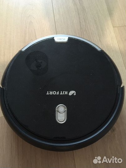 Робот пылесос