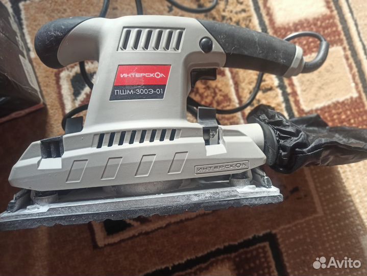 Машина шлифовальная