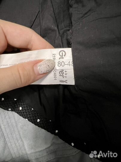 Пиджак и жилет Gulliver оригинал