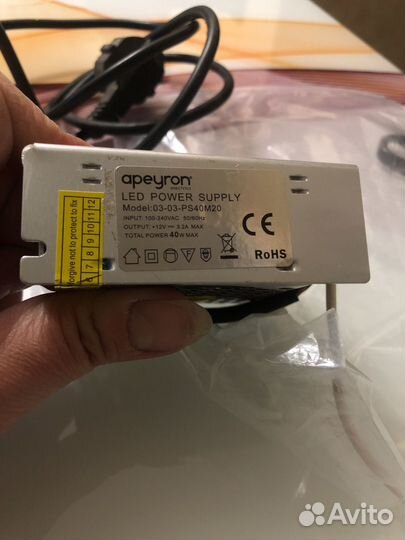 Импульсный блок питания