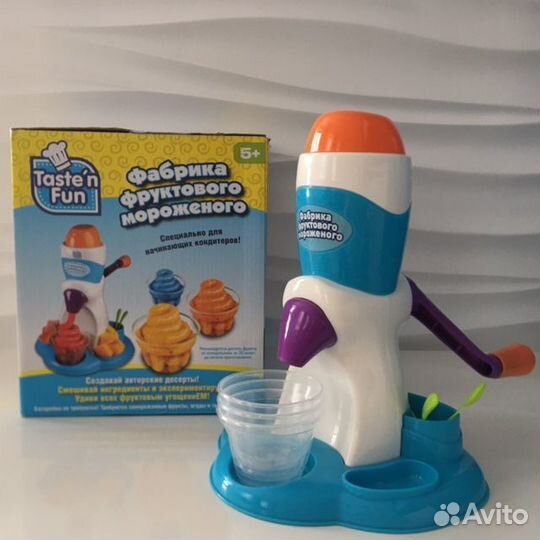 Игровой набор 