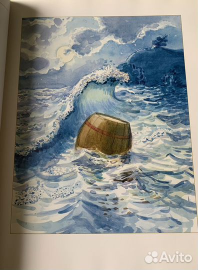 Золотые сказки с иллюстрациями А.Д. Рейпольского