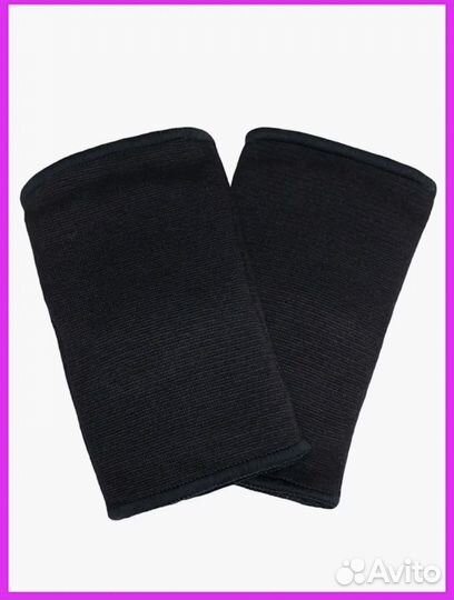 Наколенники