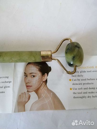 Нефритовый массажёр роллер