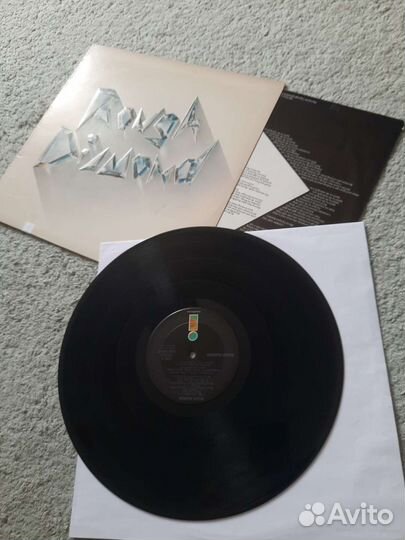 Uriah Heep,David Byron