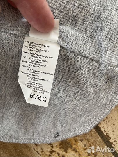 Новая зимняя шапка-шлем Kerry, p. 52