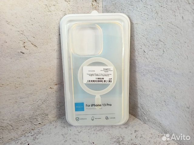 Чехол для iPhone 13 Pro Rock Aurora MagSafe силико