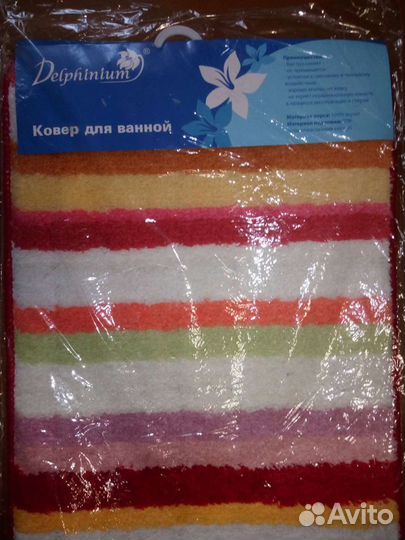 Ковер для ванной дельфиниум.55 на 45