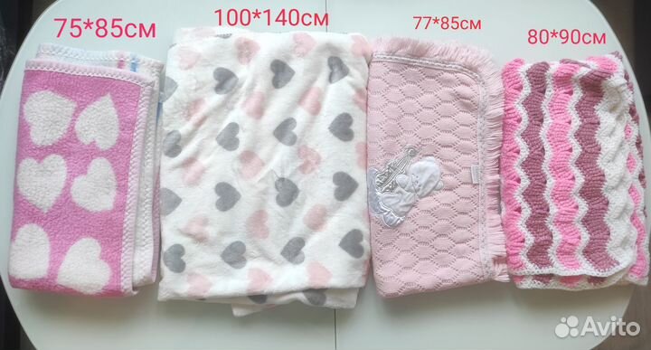 Пледы, одела для малышей