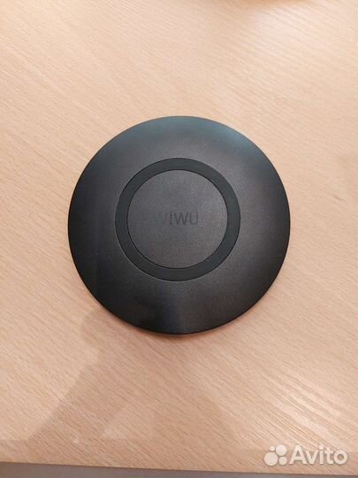 Беспроводная зарядка