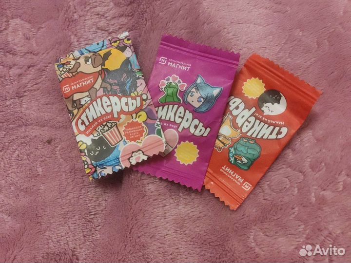 Стикерсы магнит