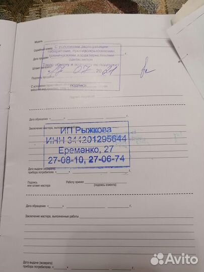 Кислородный концентратор jay 5а