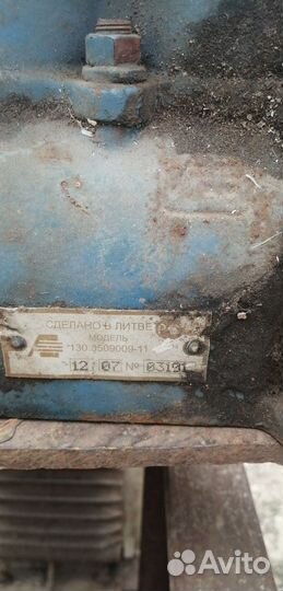 Компрессор ЗИЛ 130