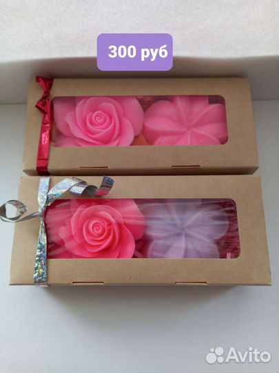 Подарочный набор женский на день рождение