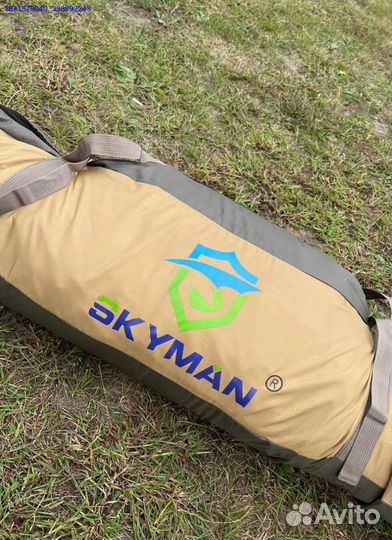 Зимняя палатка куб 200х200х215 CT-1620A (Арт.30307)