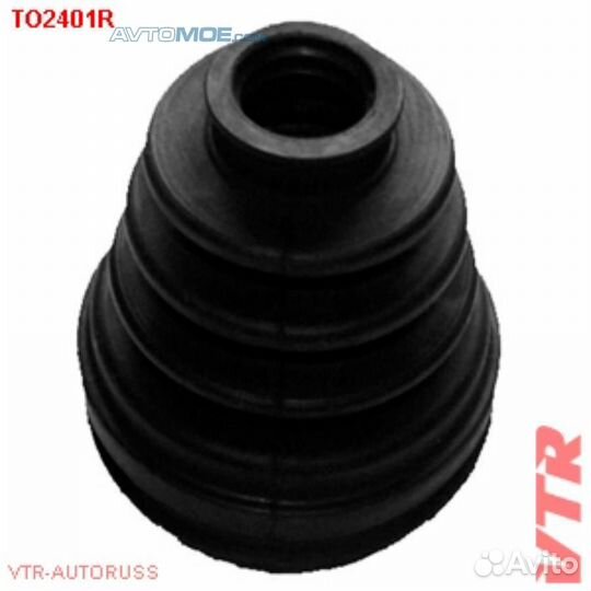 Пыльник шруса наружний TO2401R VTR