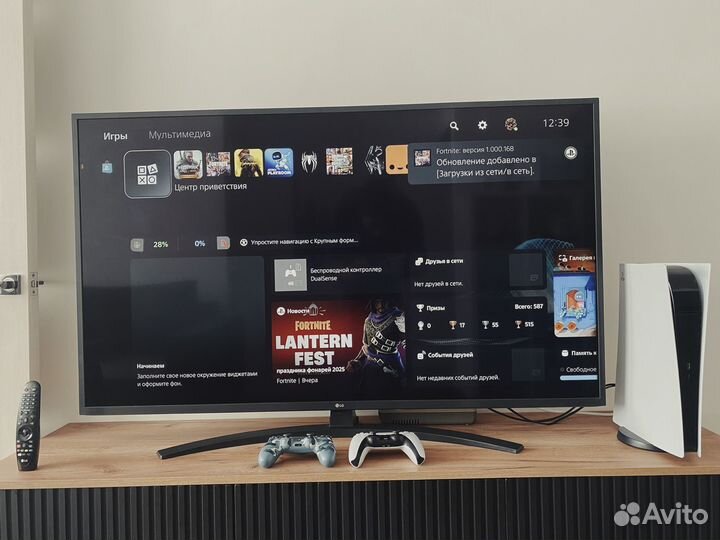 Sony playstation 5 digital edition