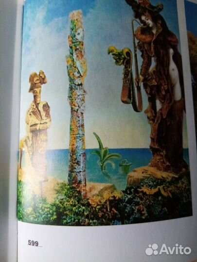 Энциклопедия мировой живописи