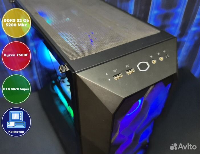 Собранный компьютер AMD7500F-RTX4070SUP-32DDR5-IHW2169