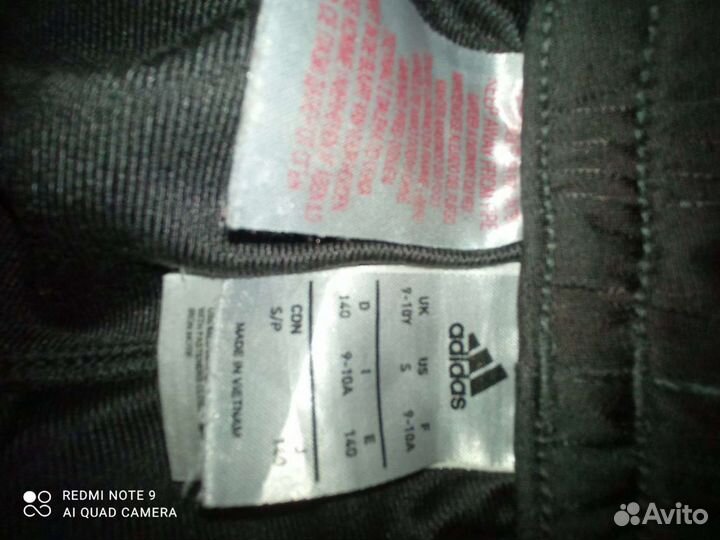 Спортивный костюм adidas оригинал детский