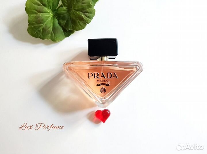 Prada Paradoxe (90 мл)