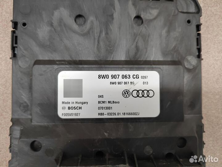 Блок комфорта Audi A4, S4, Q7 8W0907063CG