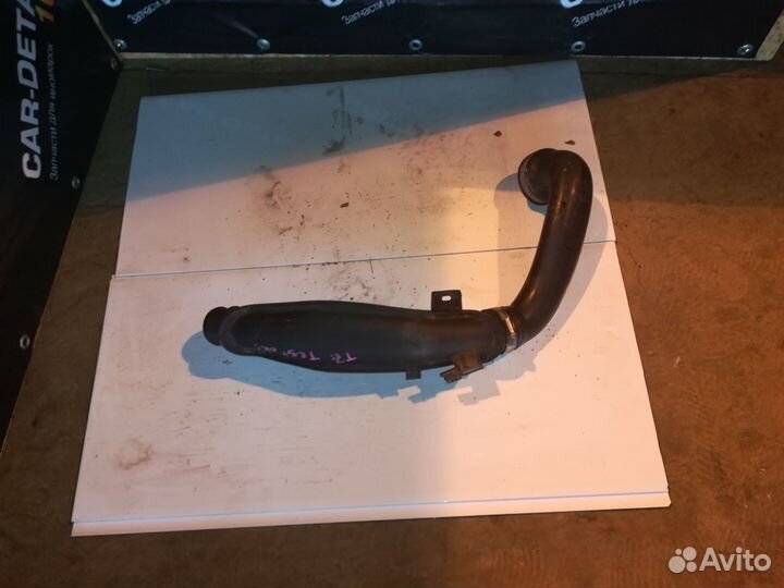 Патрубок Интеркулера Citroen C4 С5 3008