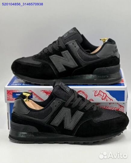 Кроссовки New Balance 574 Black (Арт.40530)