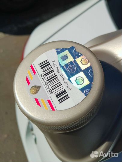 Масло Shell Helix Ultra 5w40 оригинал