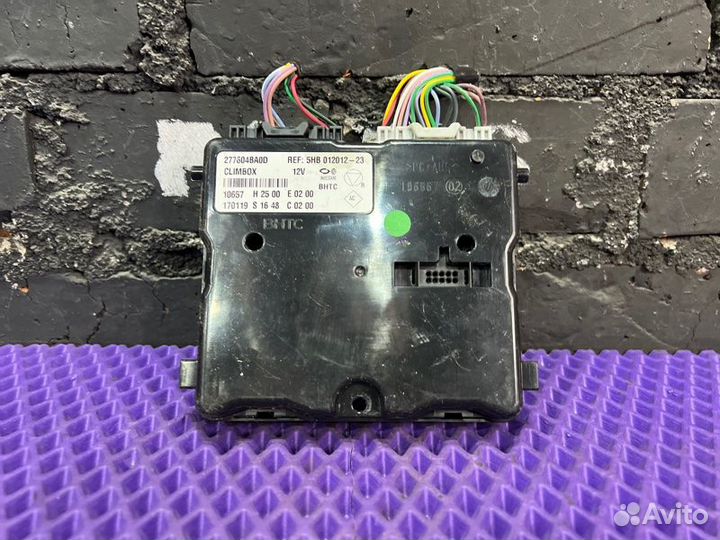 Блок управления климат-контролем Nissan X-Trail