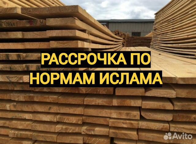Грозненская стройматериалы