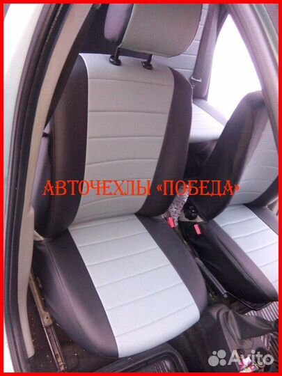 Чехлы Renault Fluence из экокожи чёрно-серые Класс