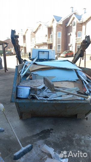 Вывоз мусора