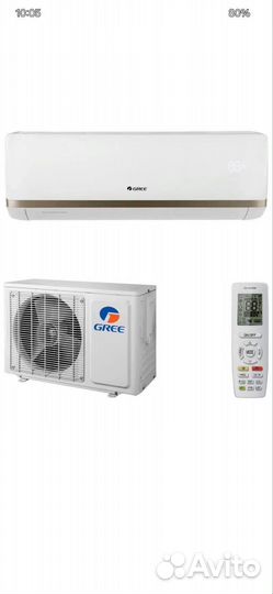 Сплит система gree 09 30кв м монтаж 6000тр