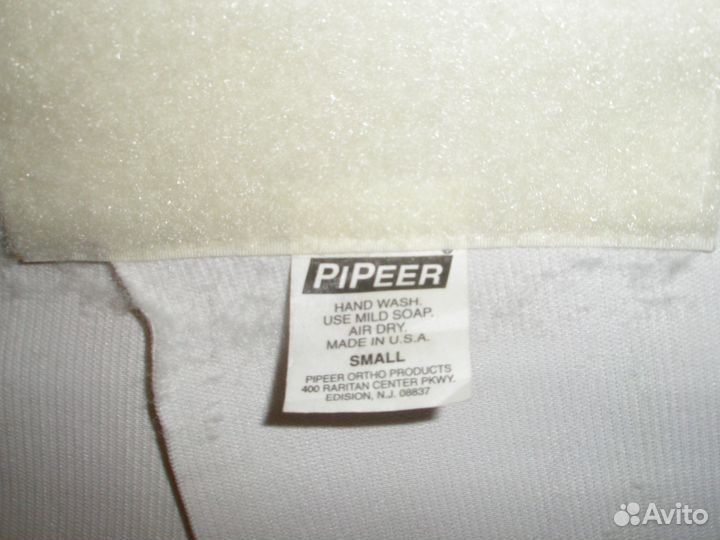 Корсет поясничный р. S