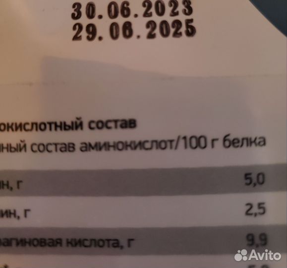 Geneticlab whey pro 1000 гр