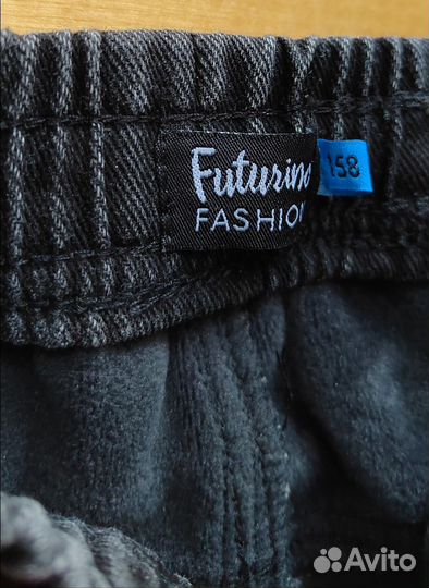 Вещи для мальчика