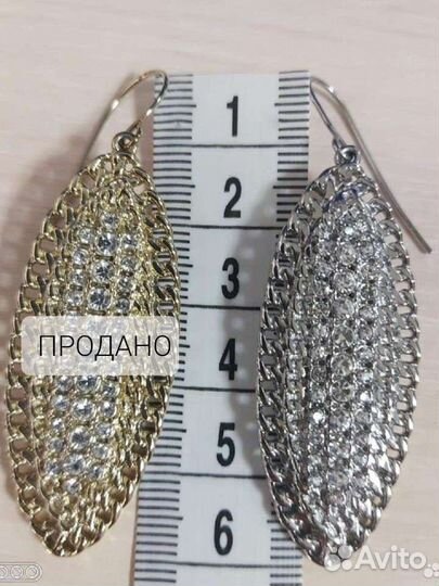 Серьги Edgy Dyrberg/Kern