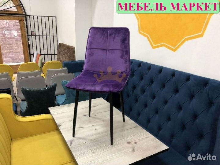 Стулья в ресторан