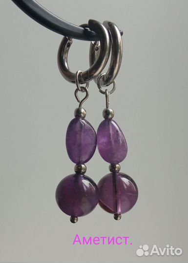 Серьги трансформеры ручной работы, набор