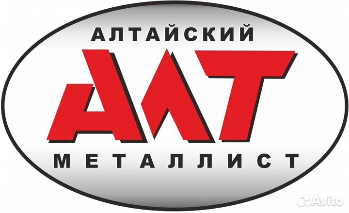 На производство требуется мастер, наладчик